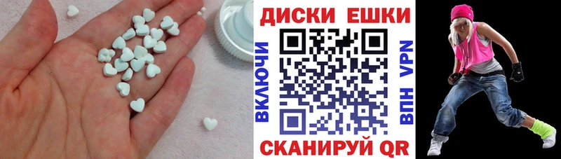 darknet как зайти Новохопёрск Ecstasy Philipp Plein блэк спрут вход