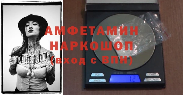 соль ск Баксан