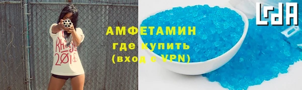 гашишное масло Балабаново