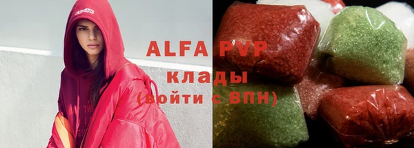 jwh Балахна