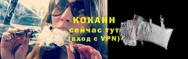 гашишное масло Балабаново