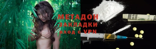 крисы Елабуга