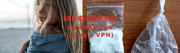 гашишное масло Балабаново