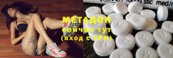 соль ск Баксан