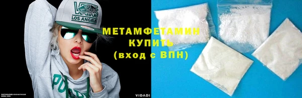 jwh Балахна