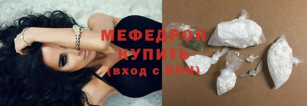 гашишное масло Балабаново