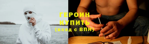 jwh Балахна