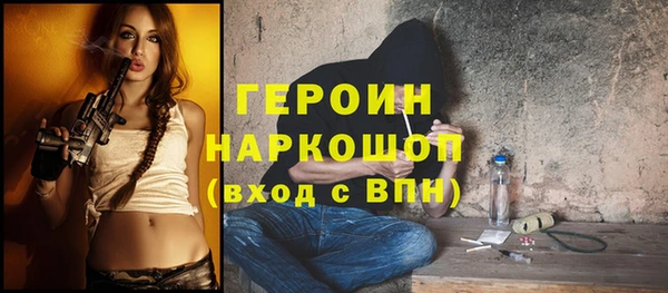 jwh Балахна