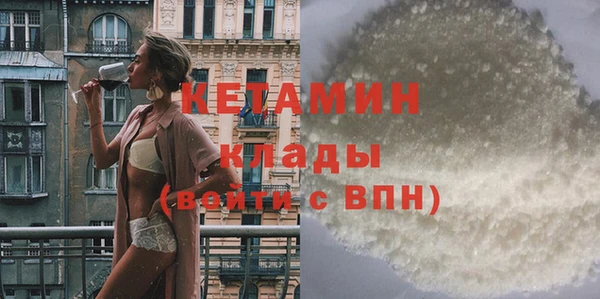 гашишное масло Балабаново