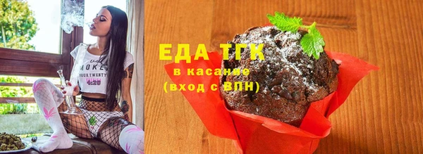 гашишное масло Балабаново
