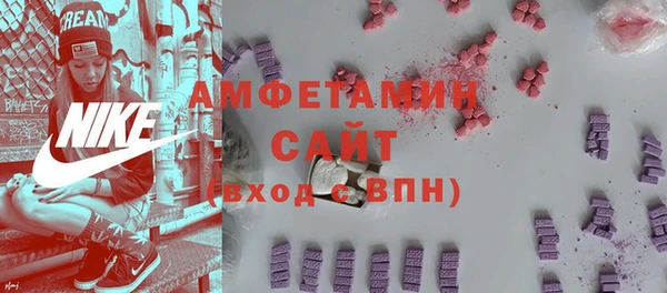 гашишное масло Балабаново