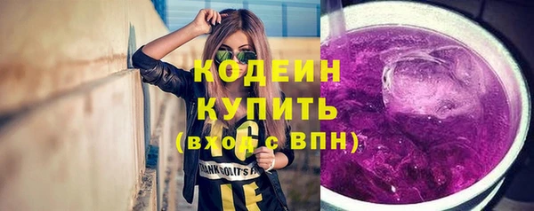 таблы Киреевск