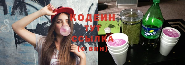 jwh Балахна