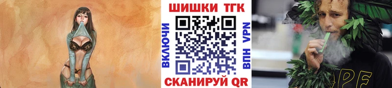 Бошки марихуана гибрид  Новохопёрск 